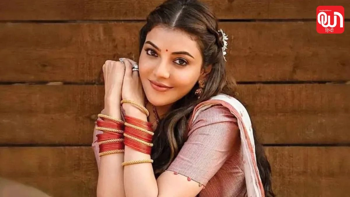 Kajal Aggarwal birthday 2026: खूबसूरती, टैलेंट और सफलता का परफेक्ट कॉम्बिनेशन 1 Kajal Aggarwal birthday 2026