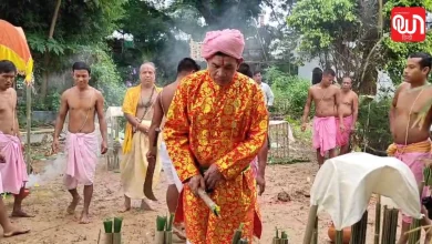 Ker Puja 2026