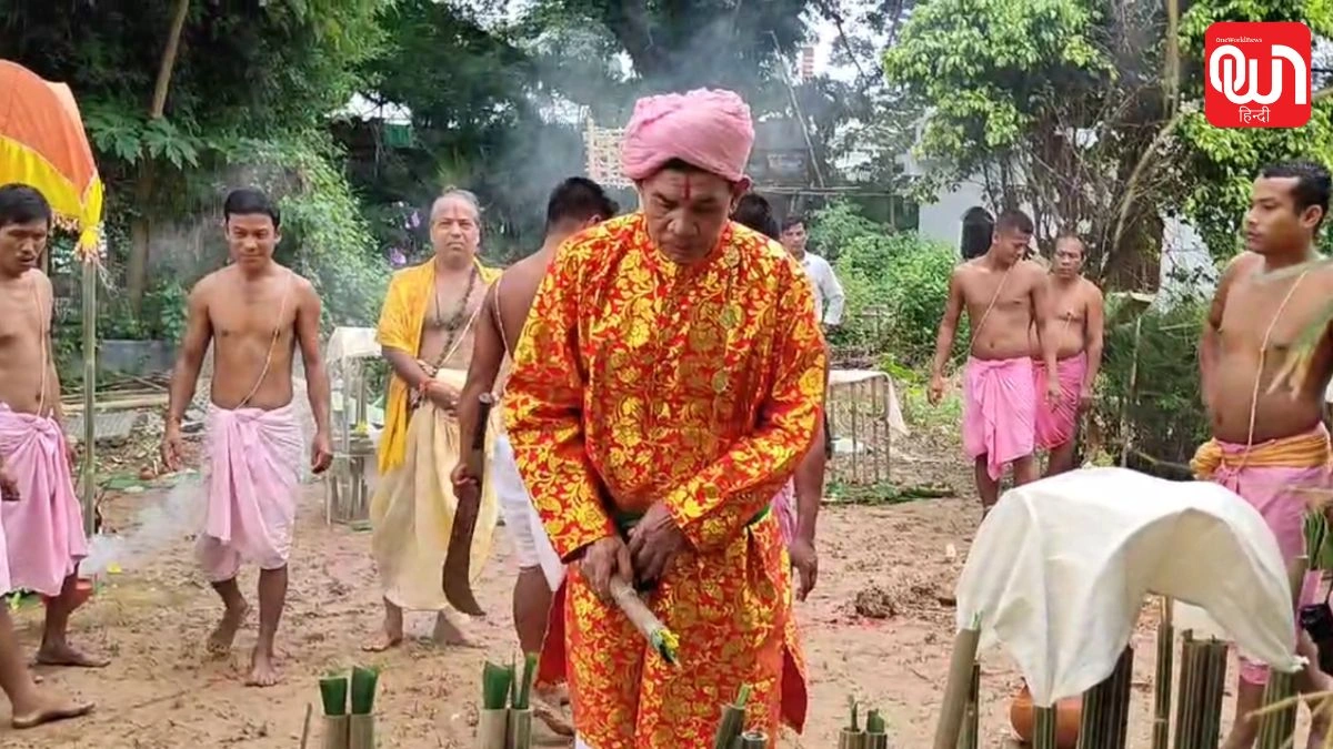 Ker Puja 2026: नकारात्मक शक्तियों से रक्षा के लिए की जाती है यह खास पूजा 1 Ker Puja 2026