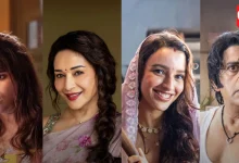 Maa Behen On OTT