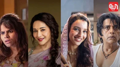 Maa Behen On OTT