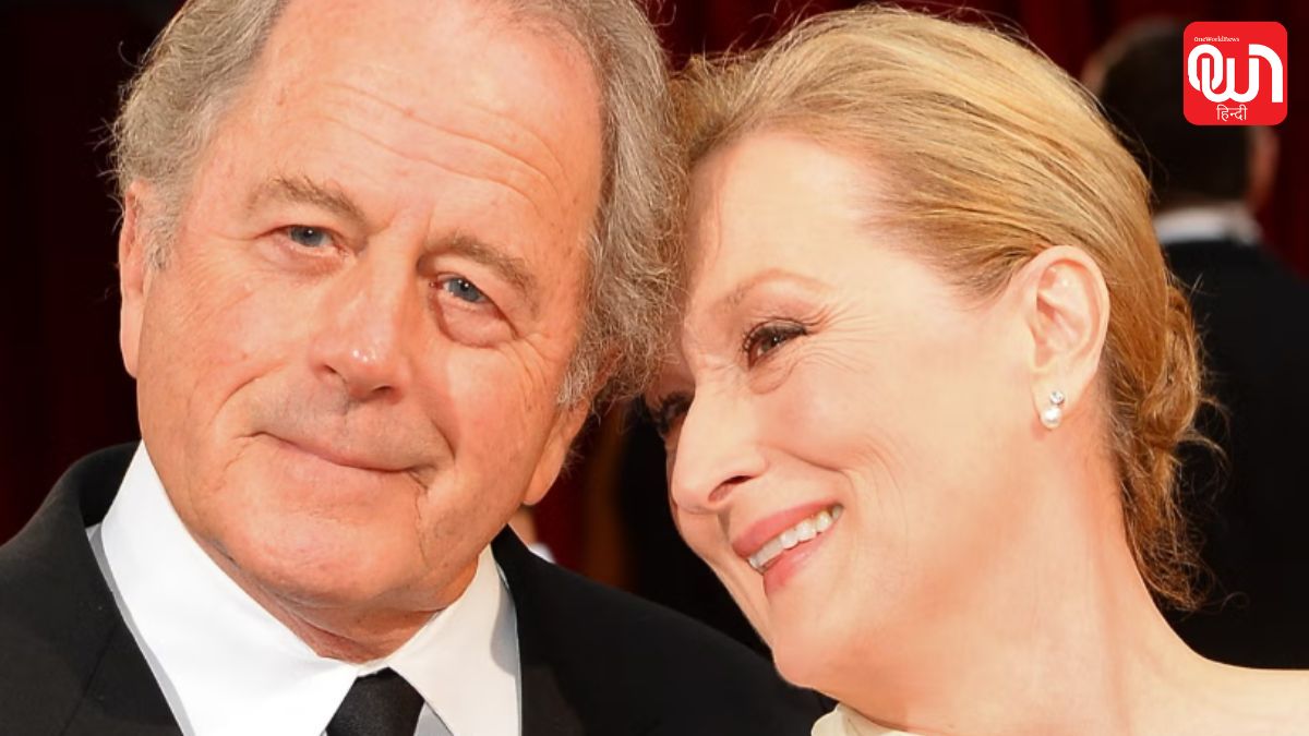 Meryl Streep Love Life: उम्र के इस पड़ाव पर मिला प्यार, 76 की अभिनेत्री बॉयफ्रेंड संग दिखीं बेहद खुश 1 Meryl Streep Love Life