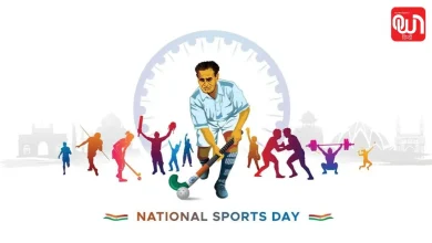 National Sports Day 2026: फिटनेस और खेल भावना का संदेश देता खास अवसर 8 National Sports Day 2026