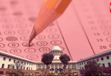 Neet Paper Leak