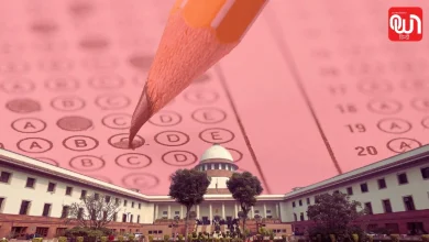 Neet Paper Leak