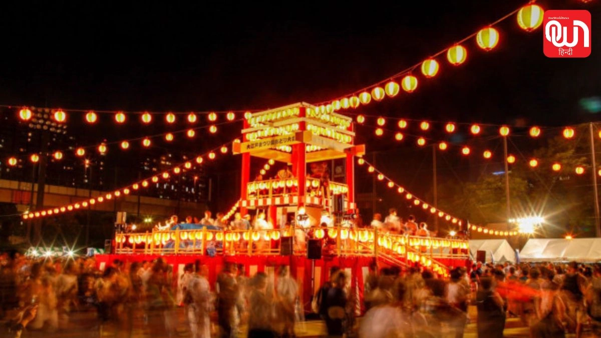 Obon Festival 2026: जापान का अनूठा ओबोन पर्व, जो जोड़ता है परिवार और परंपरा को 1 Obon Festival 2026