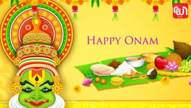 Onam 2026