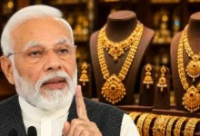 PM Modi Gold Appeal