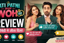 Pati Patni Aur Woh Do