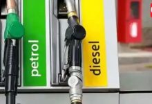 Petrol Diesel Price Hike