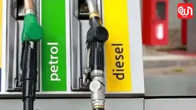 Petrol Diesel Price Hike