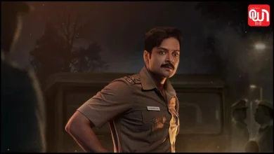 Raakh OTT Release Date