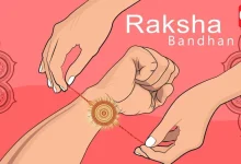 Raksha Bandhan 2026