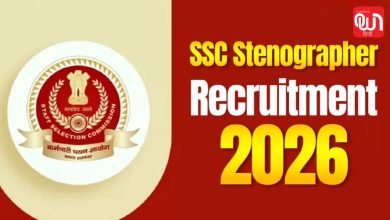 SSC Stenographer Vacancy 2026