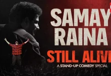 Samay Raina