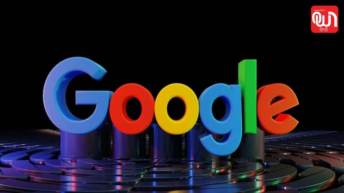 Search Box: अब Google पर सवाल पूछना होगा आसान, AI देगा चैट की तरह जवाब 1 Search Box