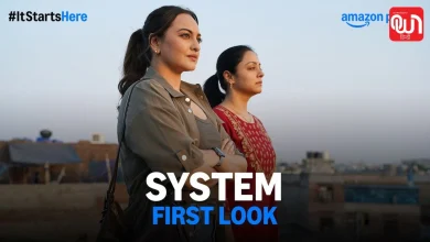 System