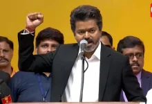 Tamil Nadu
