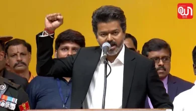 Tamil Nadu