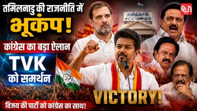 Tamil Nadu Politics