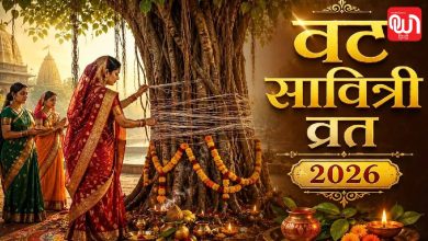 Vat Savitri Vrat 2026