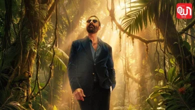 Welcome To The Jungle