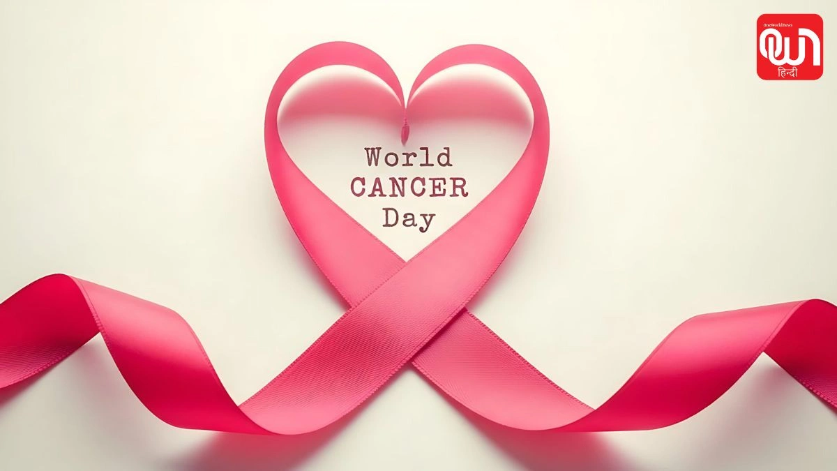 World Breast Cancer Research Day: जानिए इस दिन का इतिहास, महत्व और उद्देश्य 1 World Breast Cancer Research Day