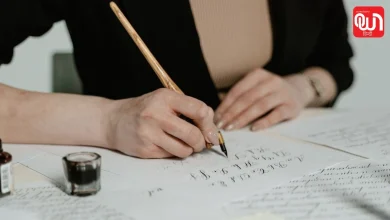 World Calligraphy Day 2026