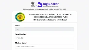 Maharashtra HSC Result 2026
