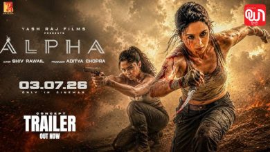 Alpha Trailer Out