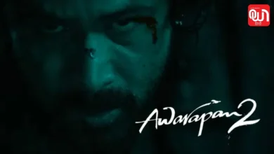 Awarapan 2 Teaser