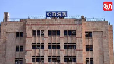 CBSE Chairman Secretary Transferred