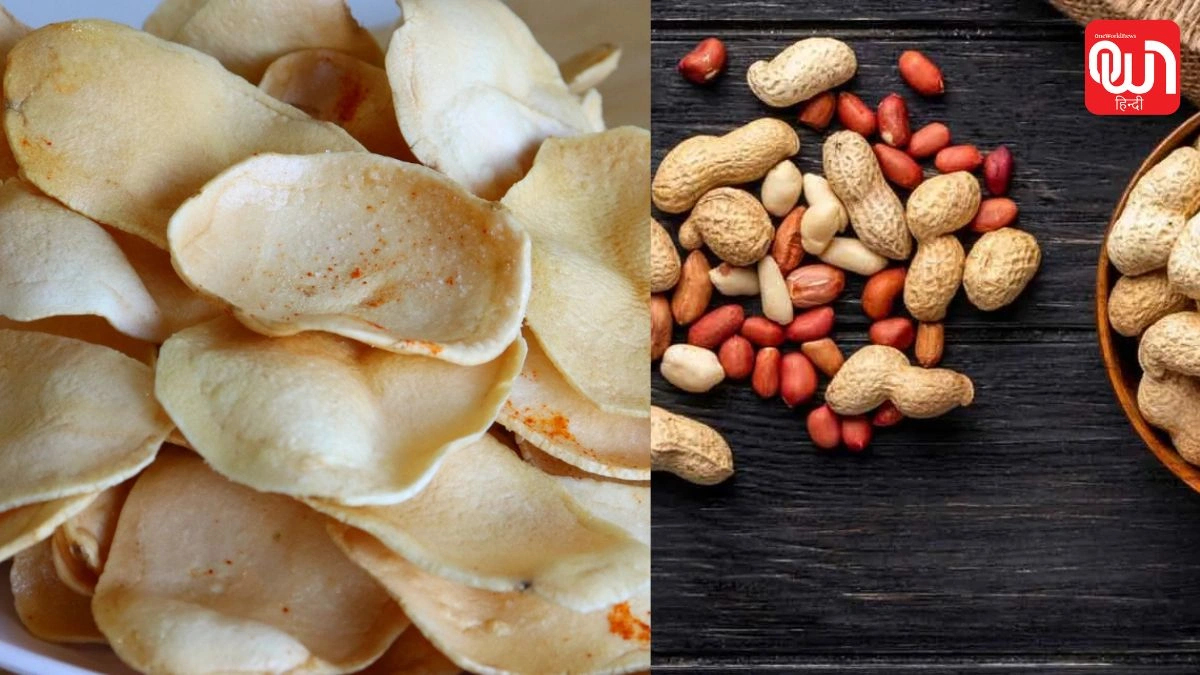 Crispy Snacks Recipes: मूंगफली से बनाएं ऐसा नाश्ता, बच्चे चिप्स और कुरकुरे खाना भूल जाएंगे 1 Crispy Snacks Recipes