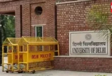 DU Admission 2026