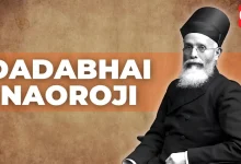 Dadabhai Naoroji birth anniversary