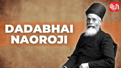 Dadabhai Naoroji birth anniversary