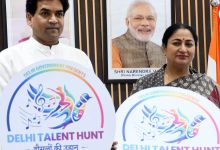 Delhi Talent Hunt