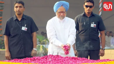 Dr Manmohan Singh Birth Anniversary