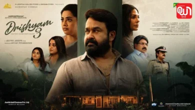 Drishyam 3 OTT Release