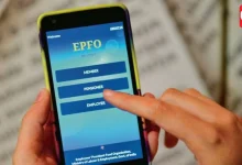EPFO FAQs
