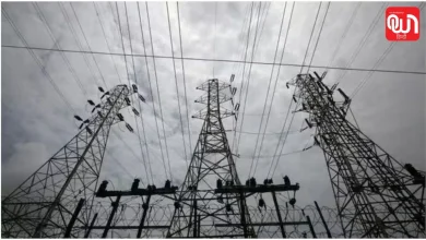 Electricity Price Hike