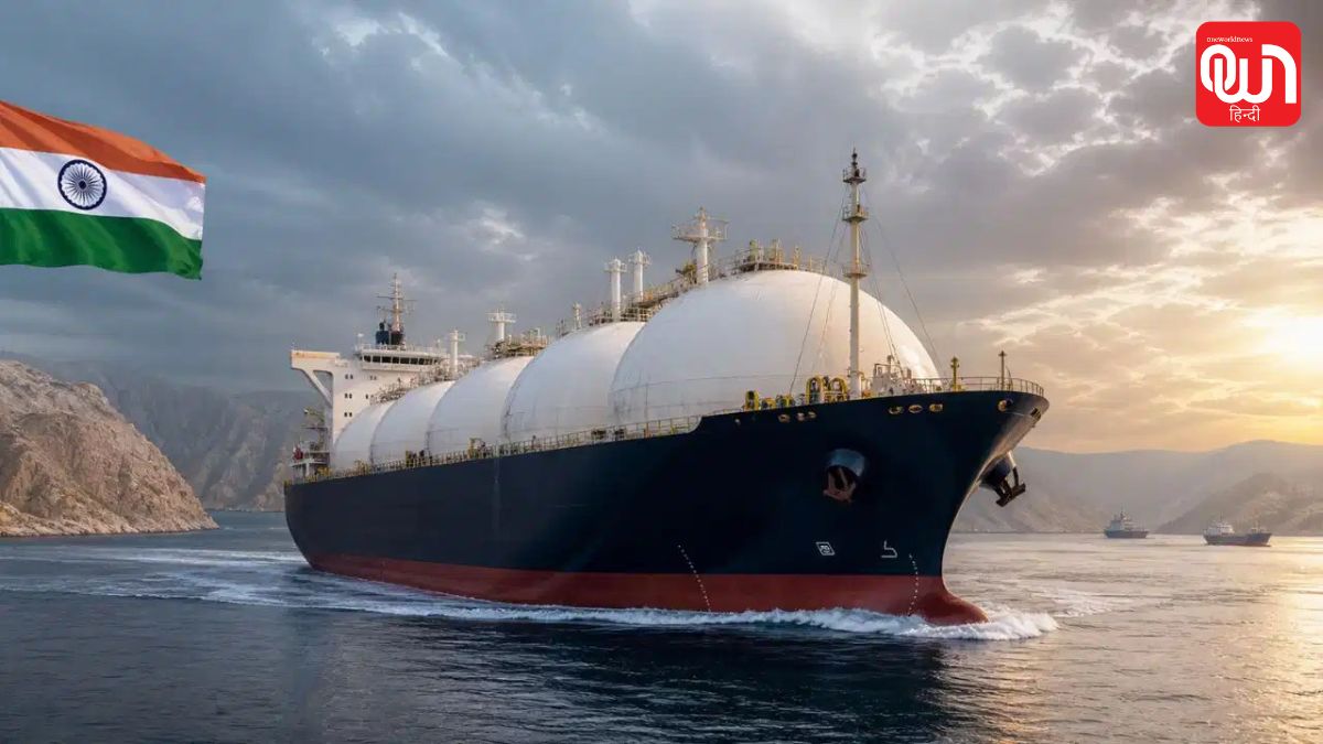 First LNG Tanker: भारत की गैस सप्लाई को मिली नई दिशा, होर्मुज पार कर पहुंचा 'दिशा' टैंकर 1 First LNG Tanker