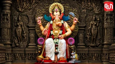 Ganesh Chaturthi 2026