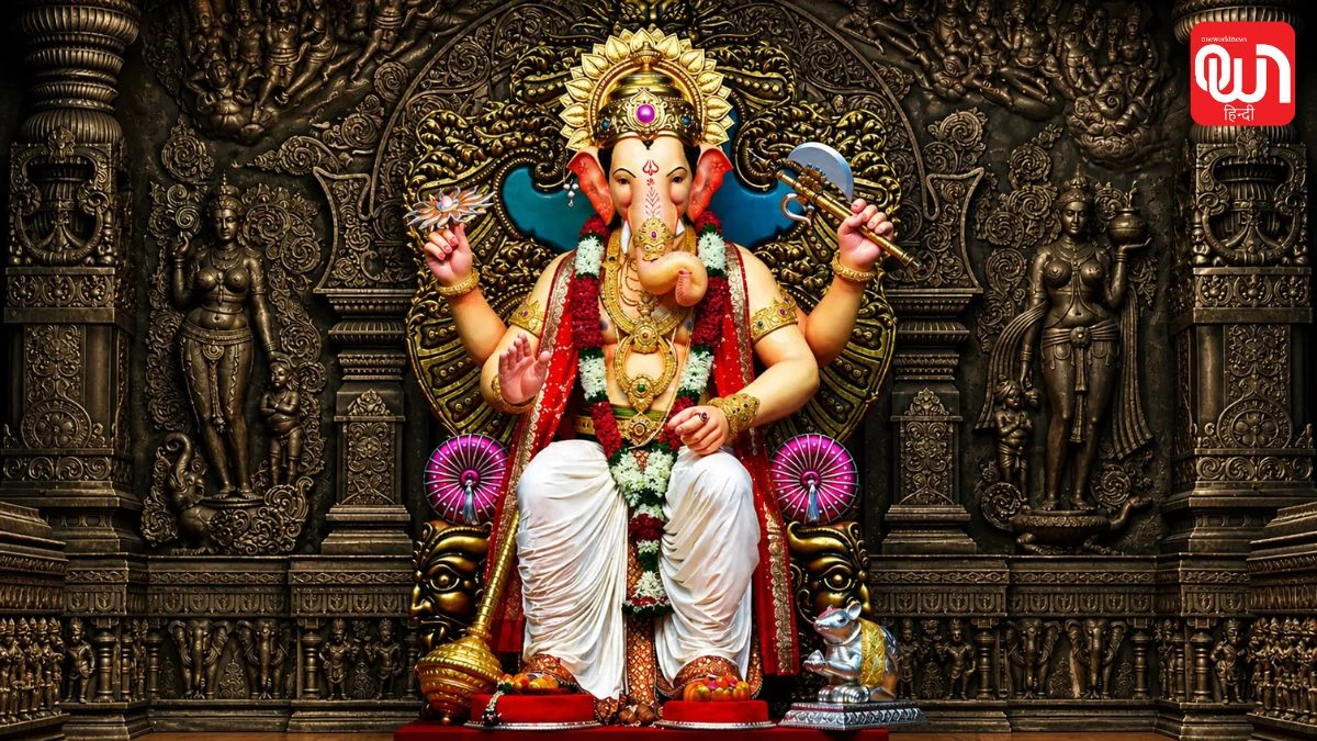 Ganesh Chaturthi 2026: गणेश चतुर्थी 2026, बप्पा के स्वागत की तैयारी करें, जानिए स्थापना का शुभ समय और पूजा नियम 1 Ganesh Chaturthi 2026