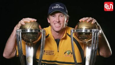 Glenn McGrath Biography: 900+ अंतरराष्ट्रीय विकेट लेने वाले दिग्गज की पूरी कहानी 5 Glenn McGrath Biography
