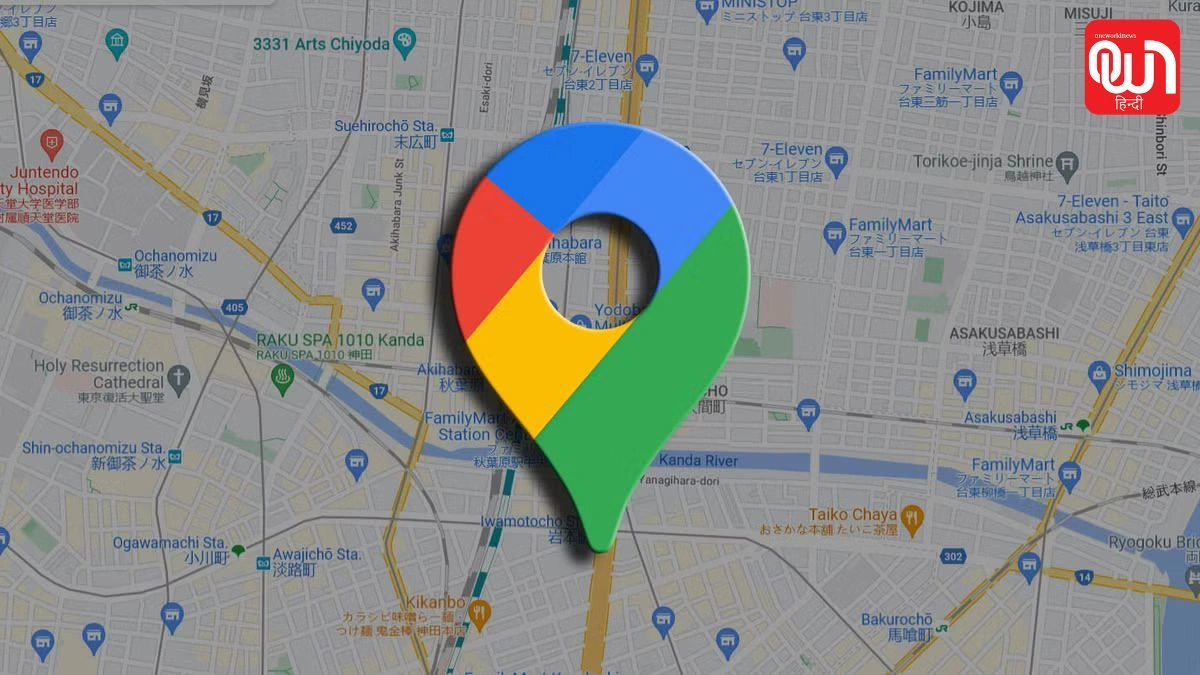 Google Maps: ऑफलाइन मैप से लेकर लाइव लोकेशन तक, ये फीचर्स आएंगे हर दिन काम 1 Google Maps