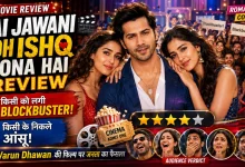Hai Jawani Toh Ishq Hona Hai Review
