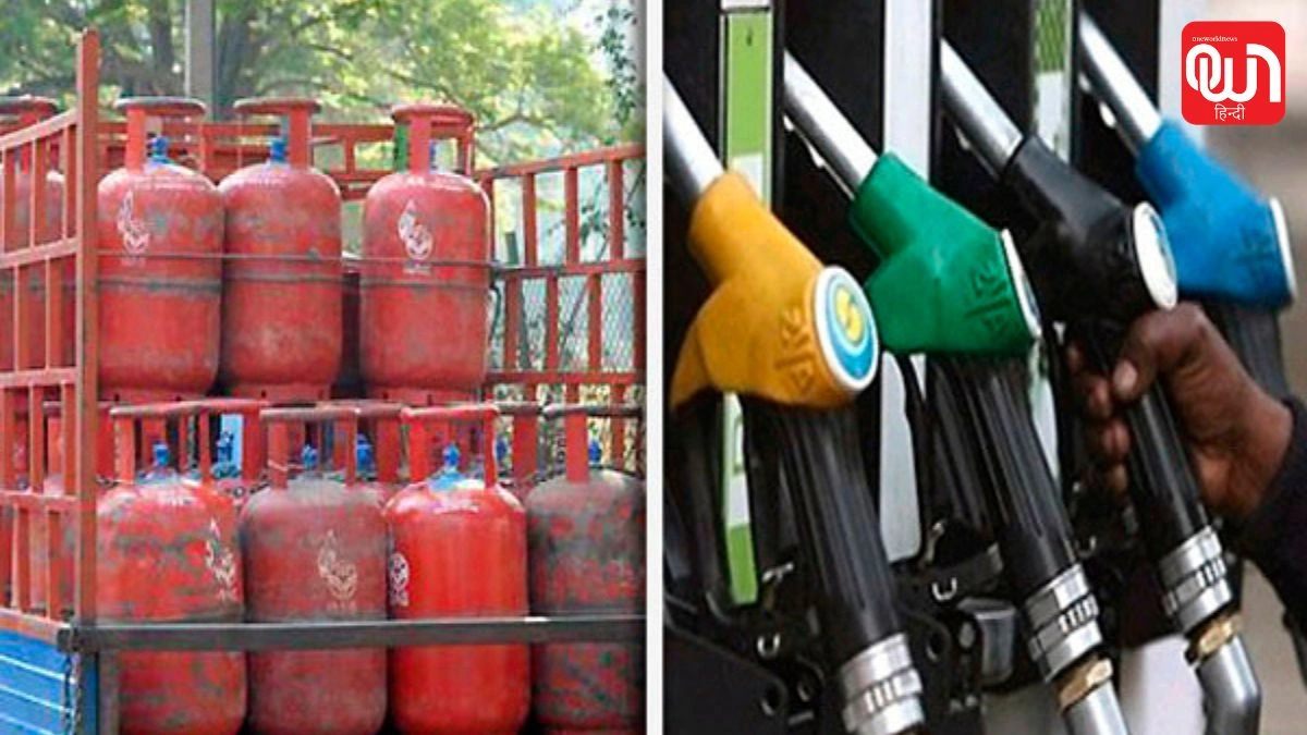 India Benefits with Cheaper Goods: भारत के लिए खुशखबरी! US-ईरान समझौते से पेट्रोल-डीजल, LPG और FMCG प्रोडक्ट्स हो सकते हैं सस्ते 1 India Benefits with Cheaper Goods