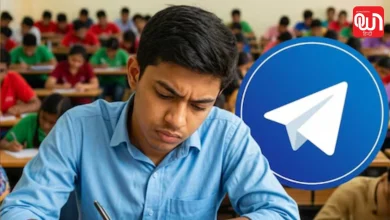 India Blocks Telegram