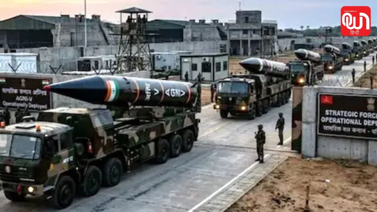 12 Nuclear Warheads: भारत ने पहली बार तैनात किए 12 रेडी टू फायर परमाणु हथियार, SIPRI रिपोर्ट में बड़ा खुलासा 1 12 Nuclear Warheads